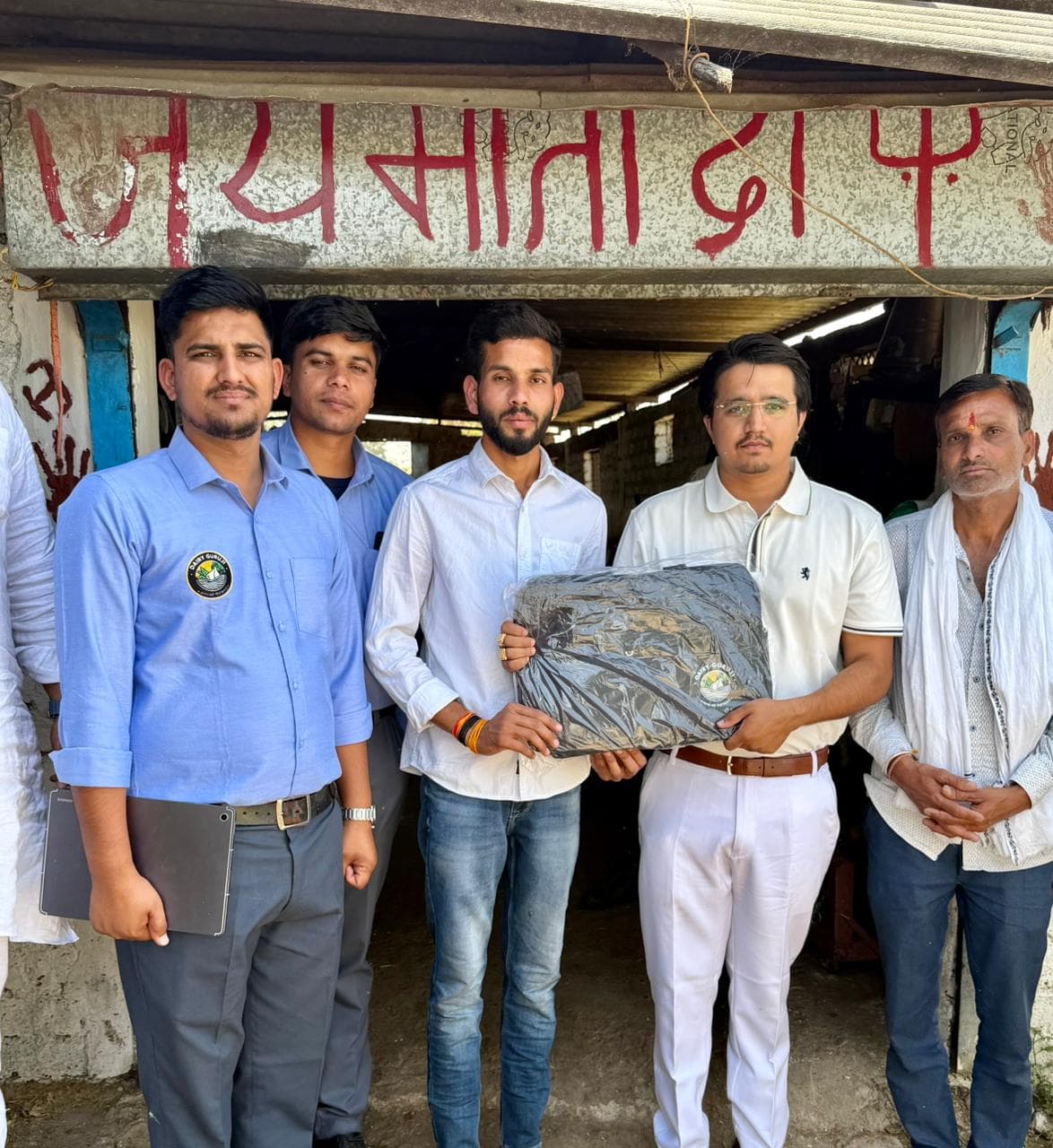 Creating Opportunities in Villages