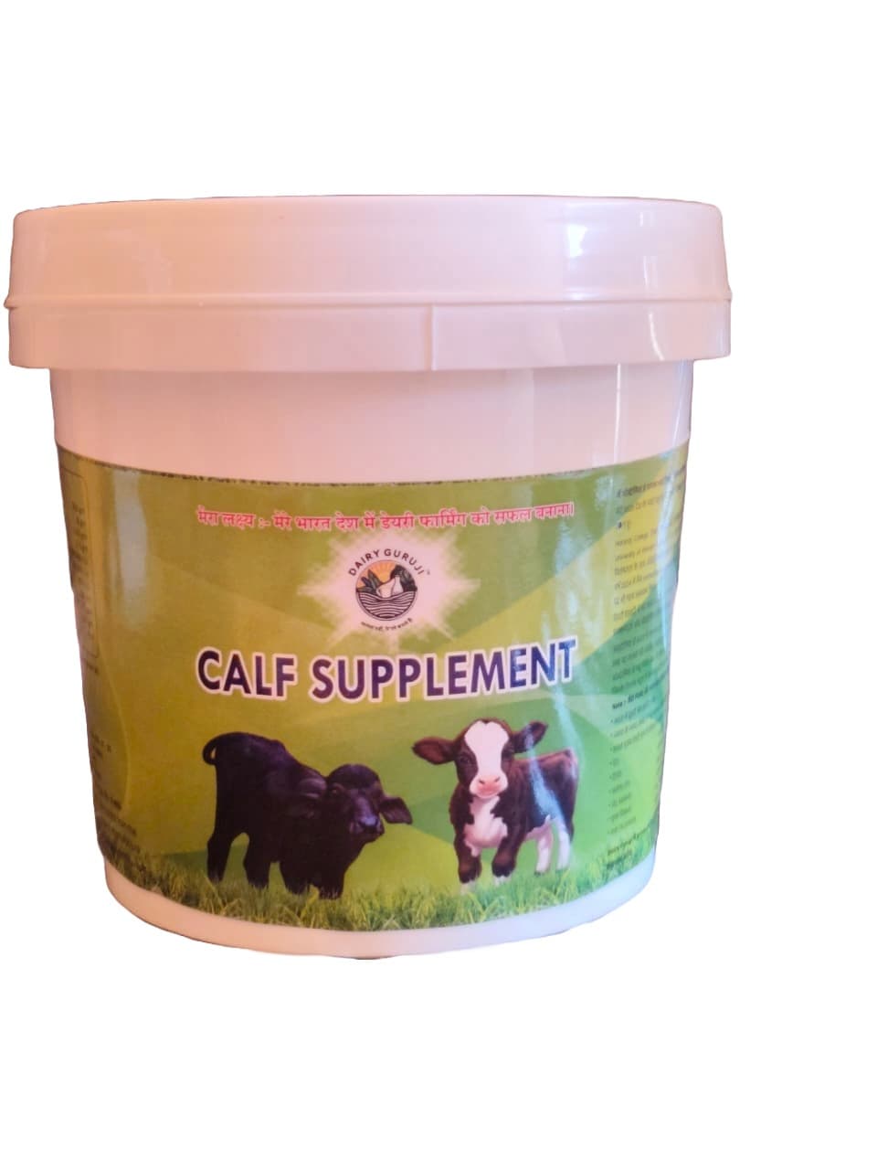 Calf Supplement