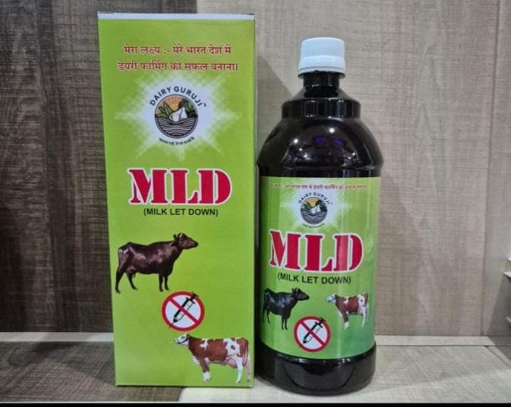 Milk Let Down MLD
